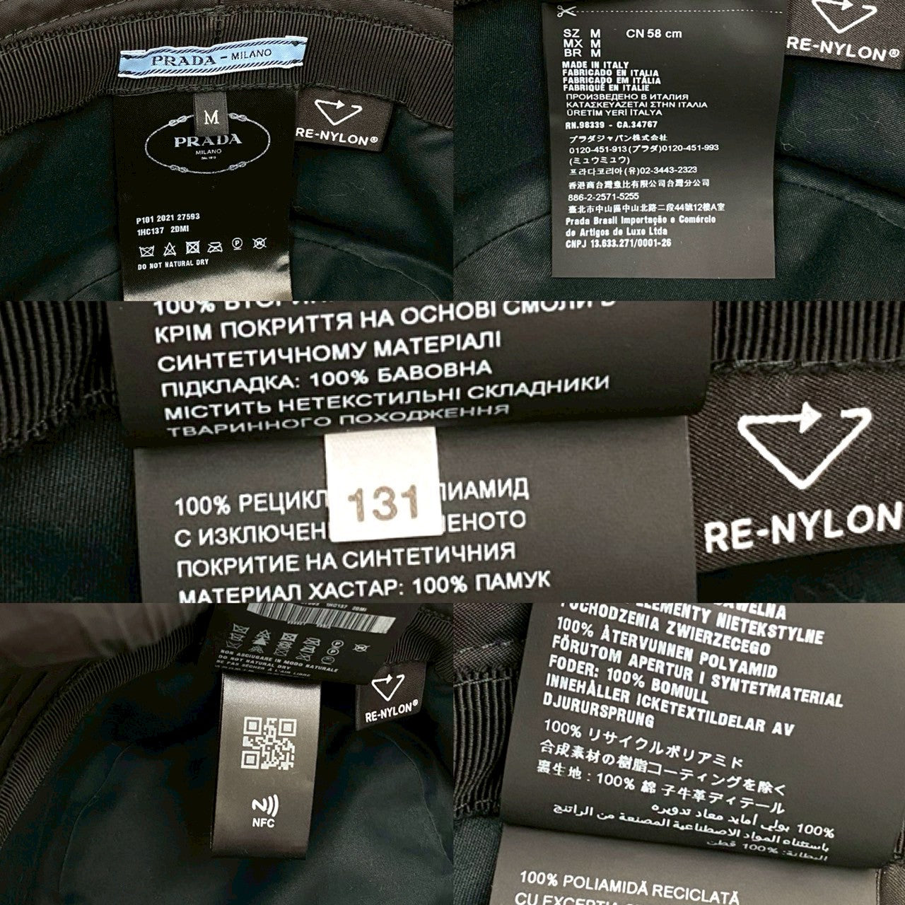 PRADA プラダ Re-Nylon ハット 2