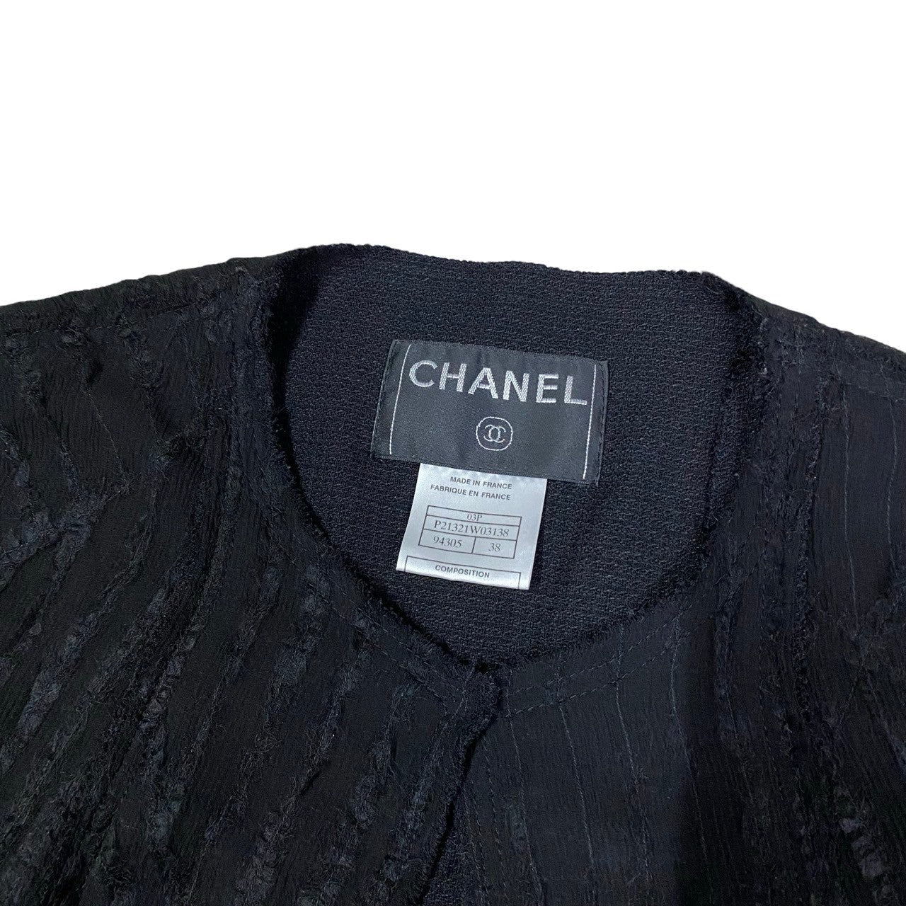 CHANEL Vintage 7