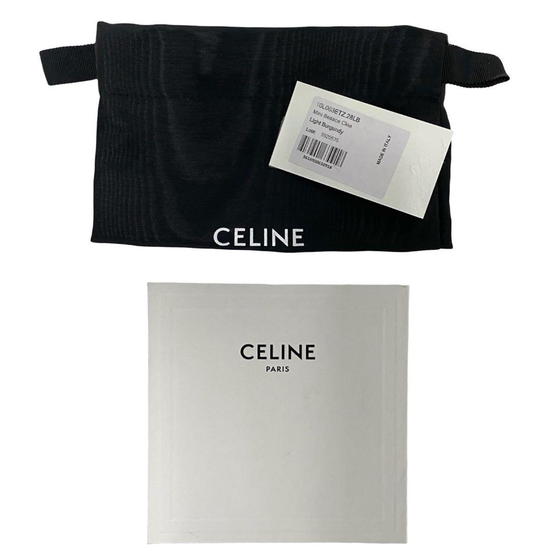 CELINE ミニ ブザス クレア 8