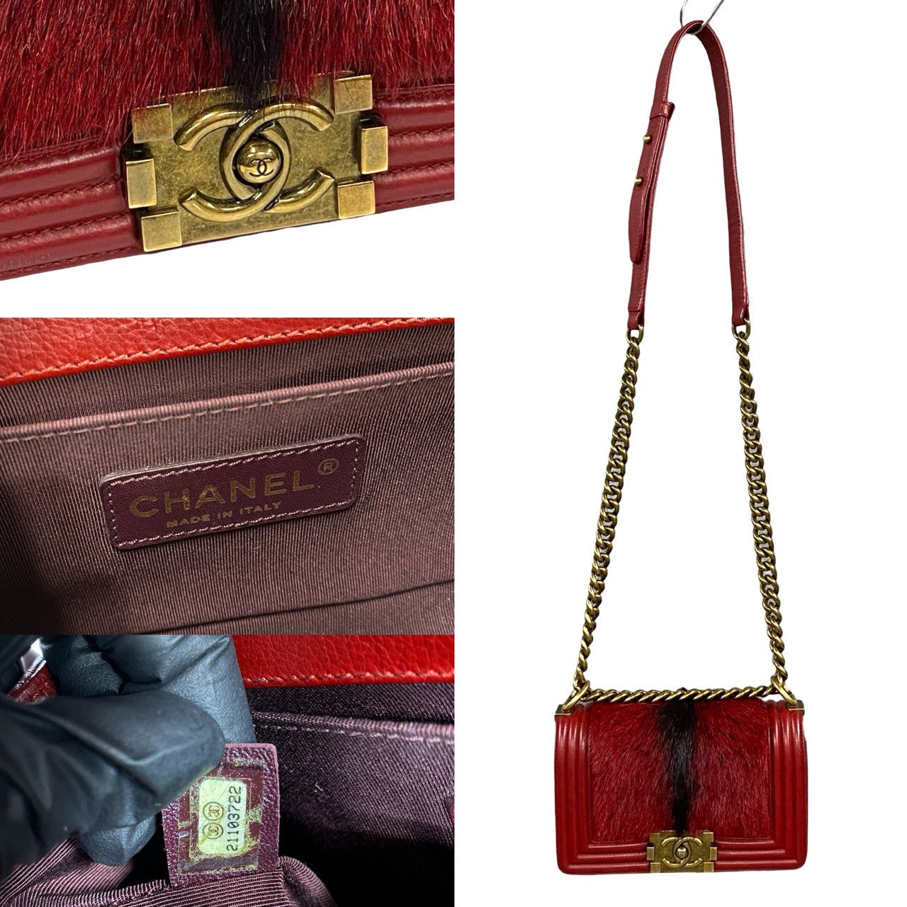 CHANEL ボーイシャネル 3