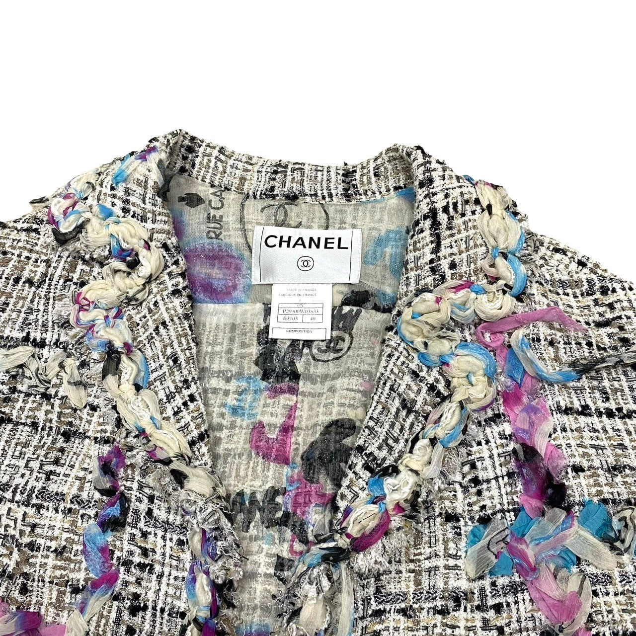 CHANEL 7