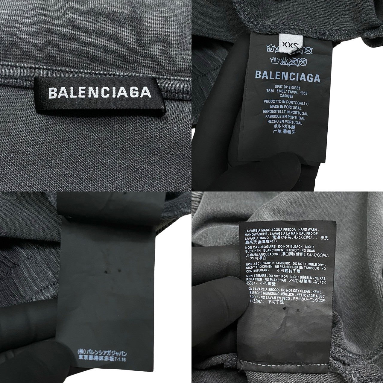 BALENCIAGA 3