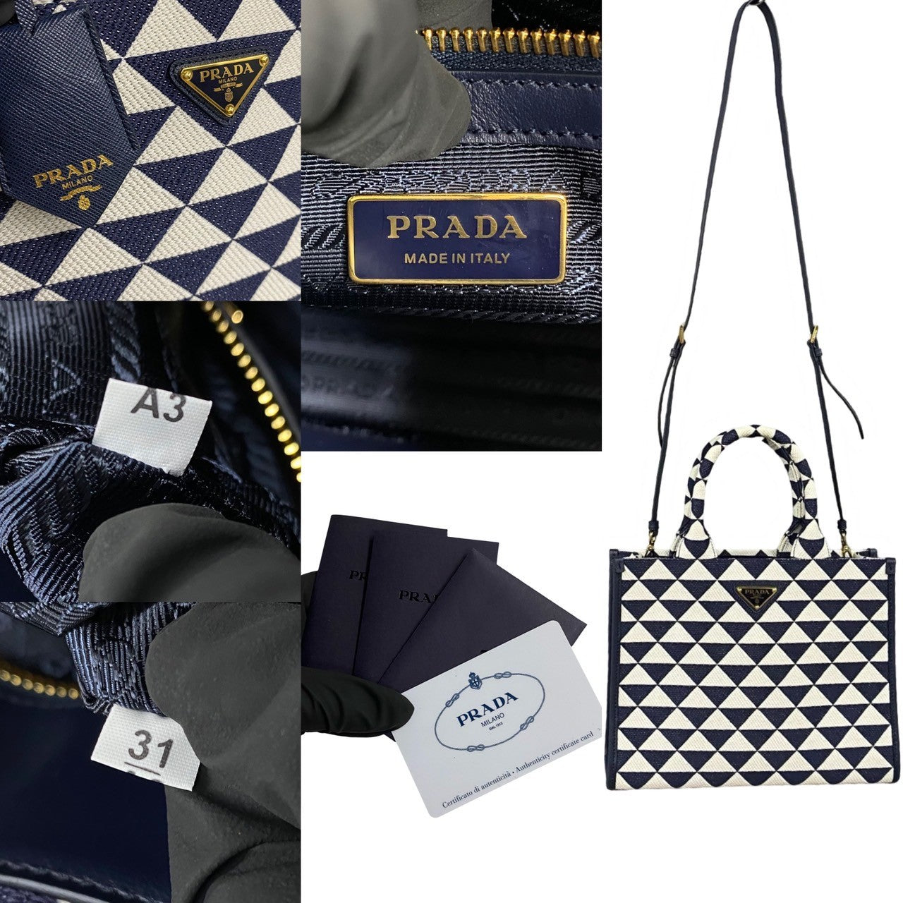 PRADA シンボル エンブロイダリー ファブリック スモール 3