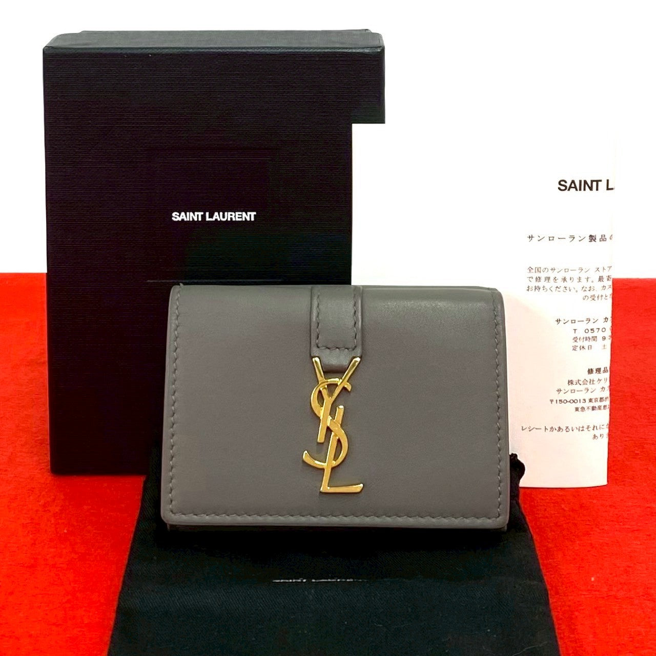 YVES SAINT LAURENT イヴ・サンローラン オリガミ タイニーウォレット 三つ折り財布