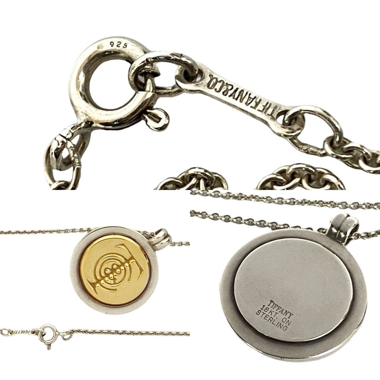 TIFFANY&Co. ティファニー コイン ネックレス 2