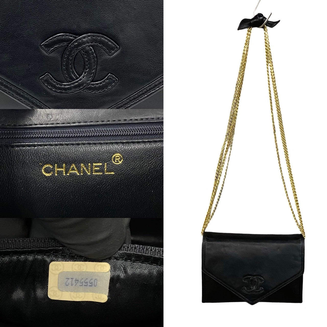 CHANEL Vintage 3