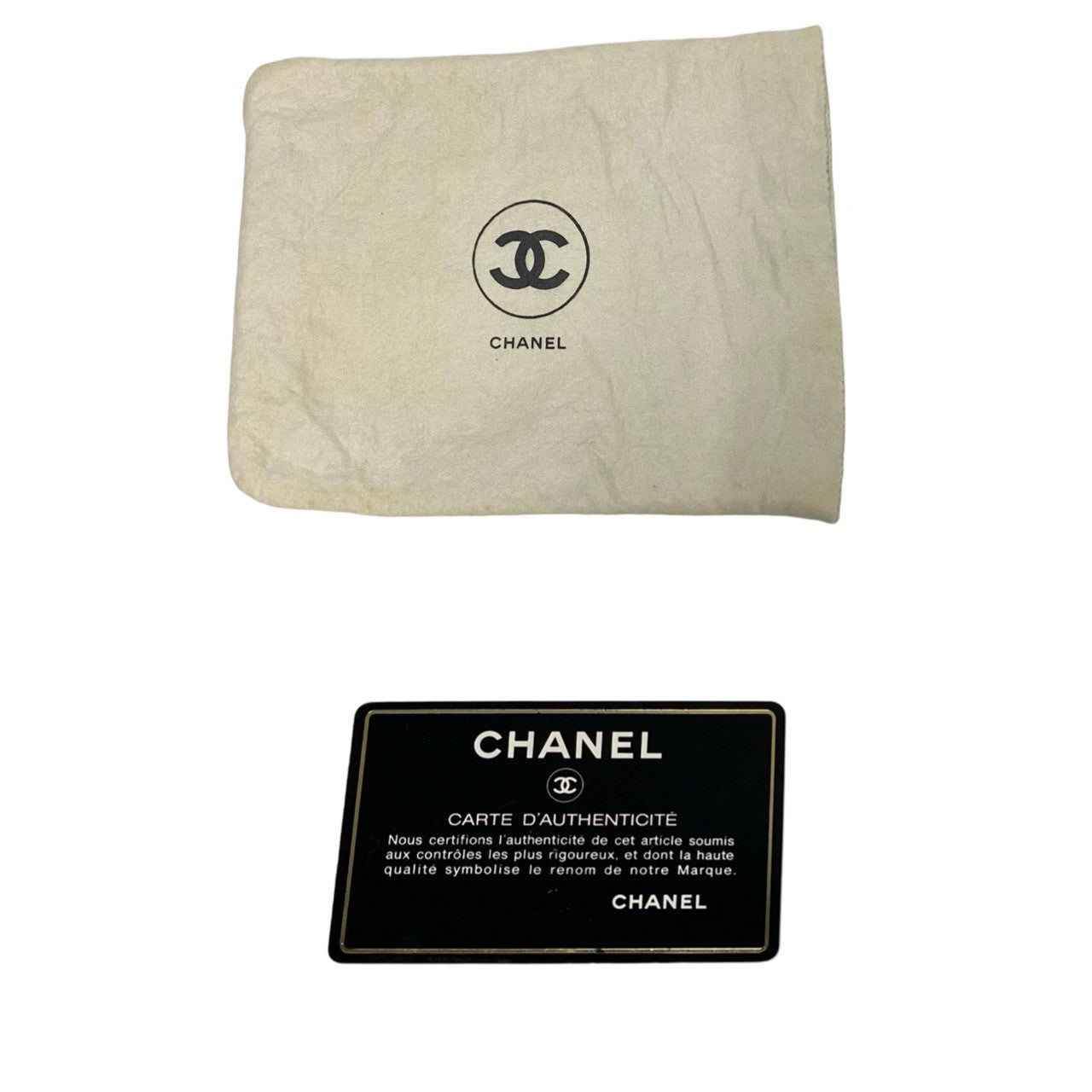 CHANEL Vintage 9