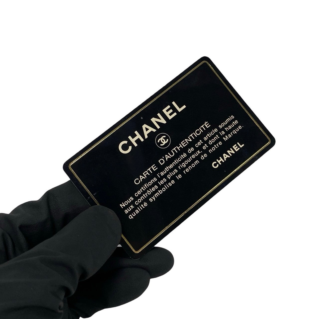 CHANEL Vintage 9