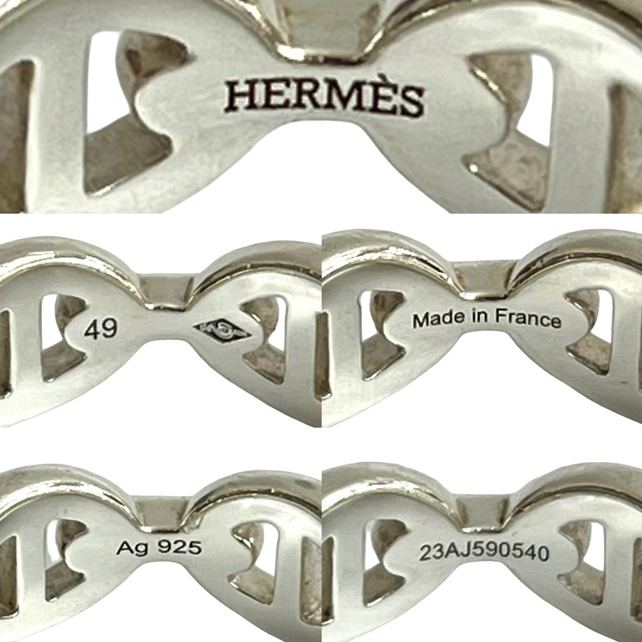 HERMES エルメス シェーヌダンクル アンシェネ リング 指輪 3