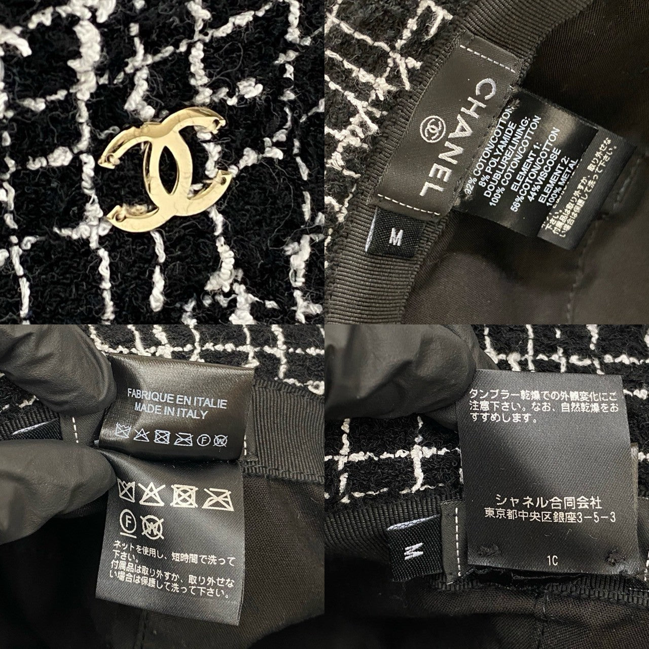 CHANEL シャネル ハット 2