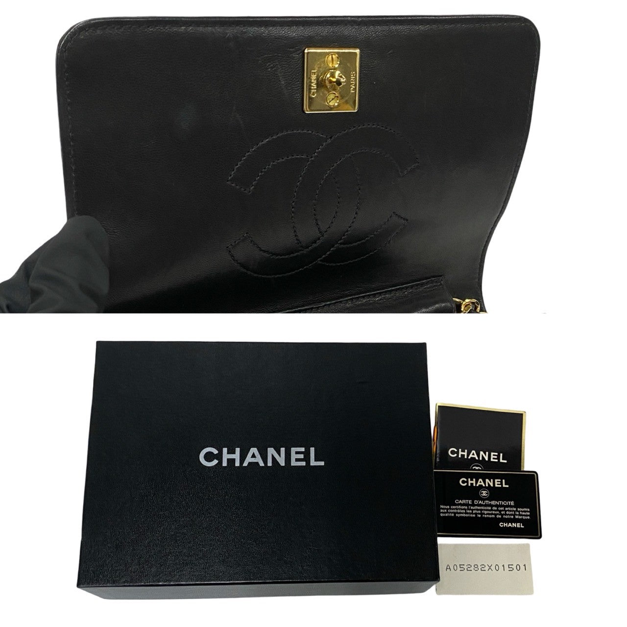 CHANEL Vintage 9