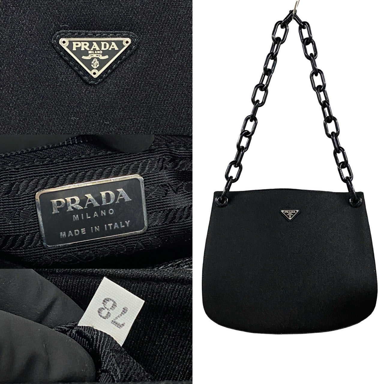 PRADA 3